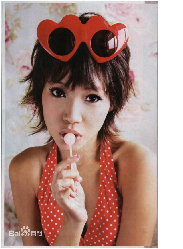 姚懿珊的图片前后照片