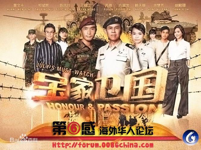 最全姚懿珊壁纸