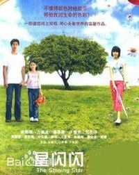 最全姚懿珊壁纸