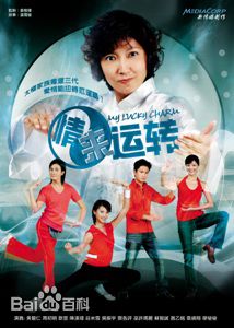 高清庄米雪图片