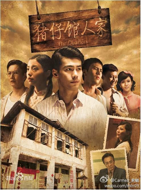 最新张汶祥性感图片