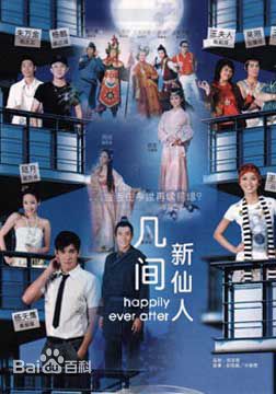 最新张汶祥性感图片