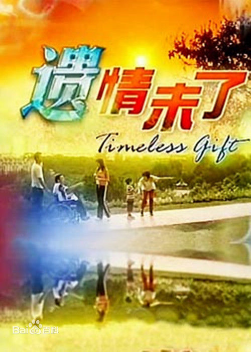 最新张汶祥性感图片