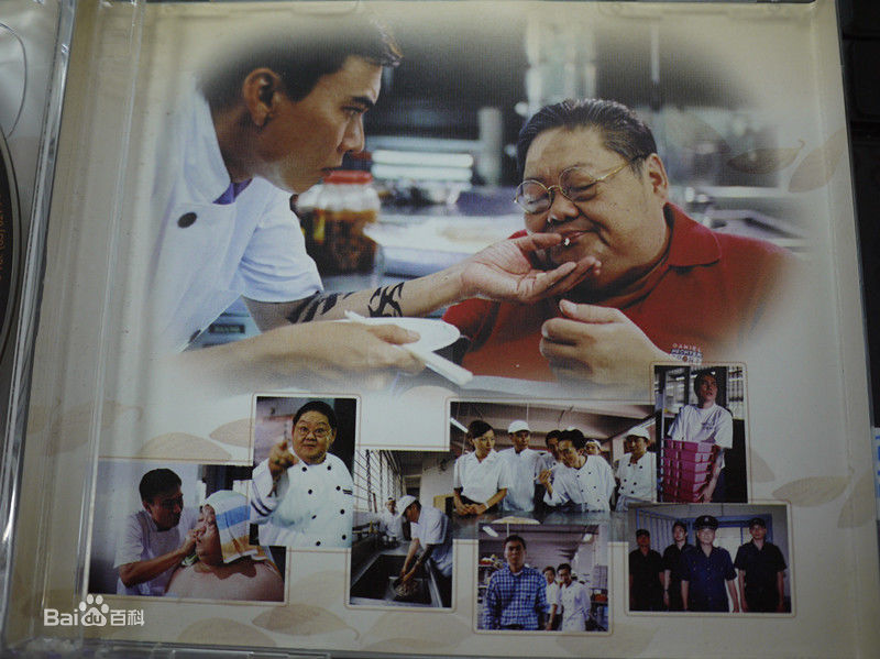 最新张汶祥性感图片