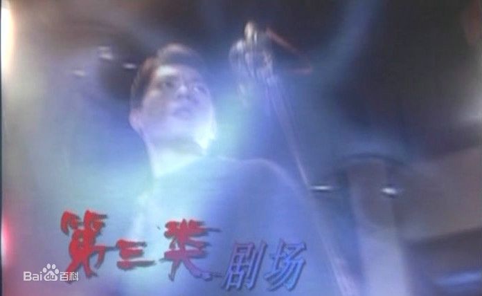 最新张汶祥性感图片