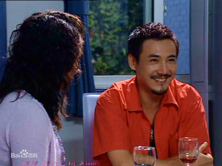 李雨泽电视剧精选剧照