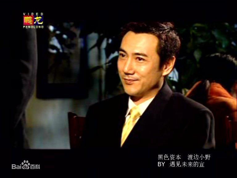 李雨泽电视剧精选剧照