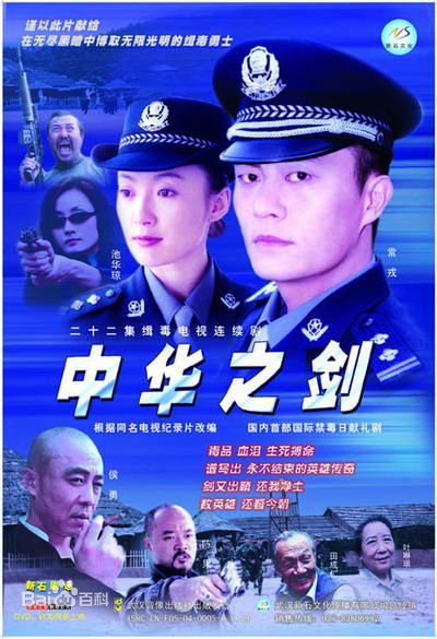 最全李雨泽素颜照