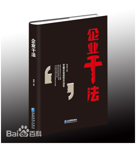 最优质杨斌生活照