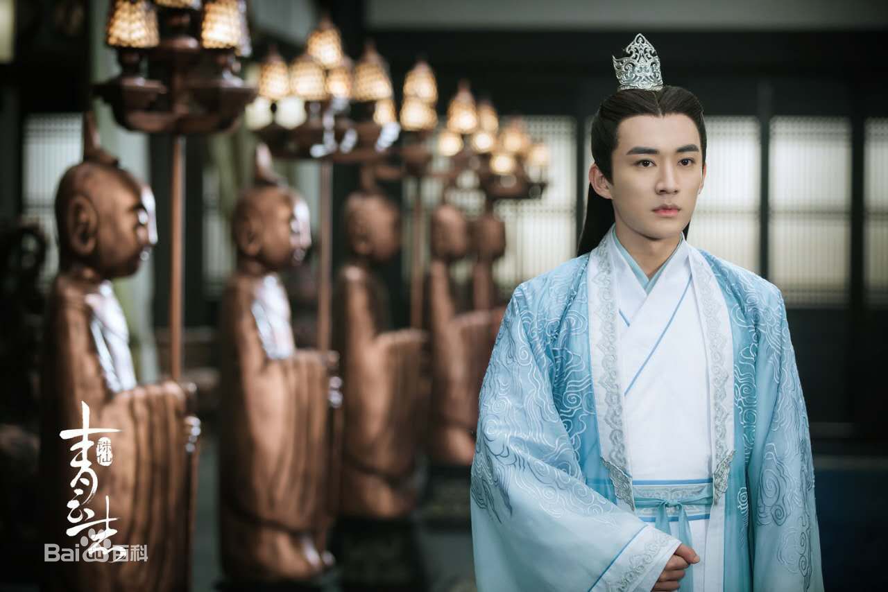 刘学义《青云志》最优质剧照