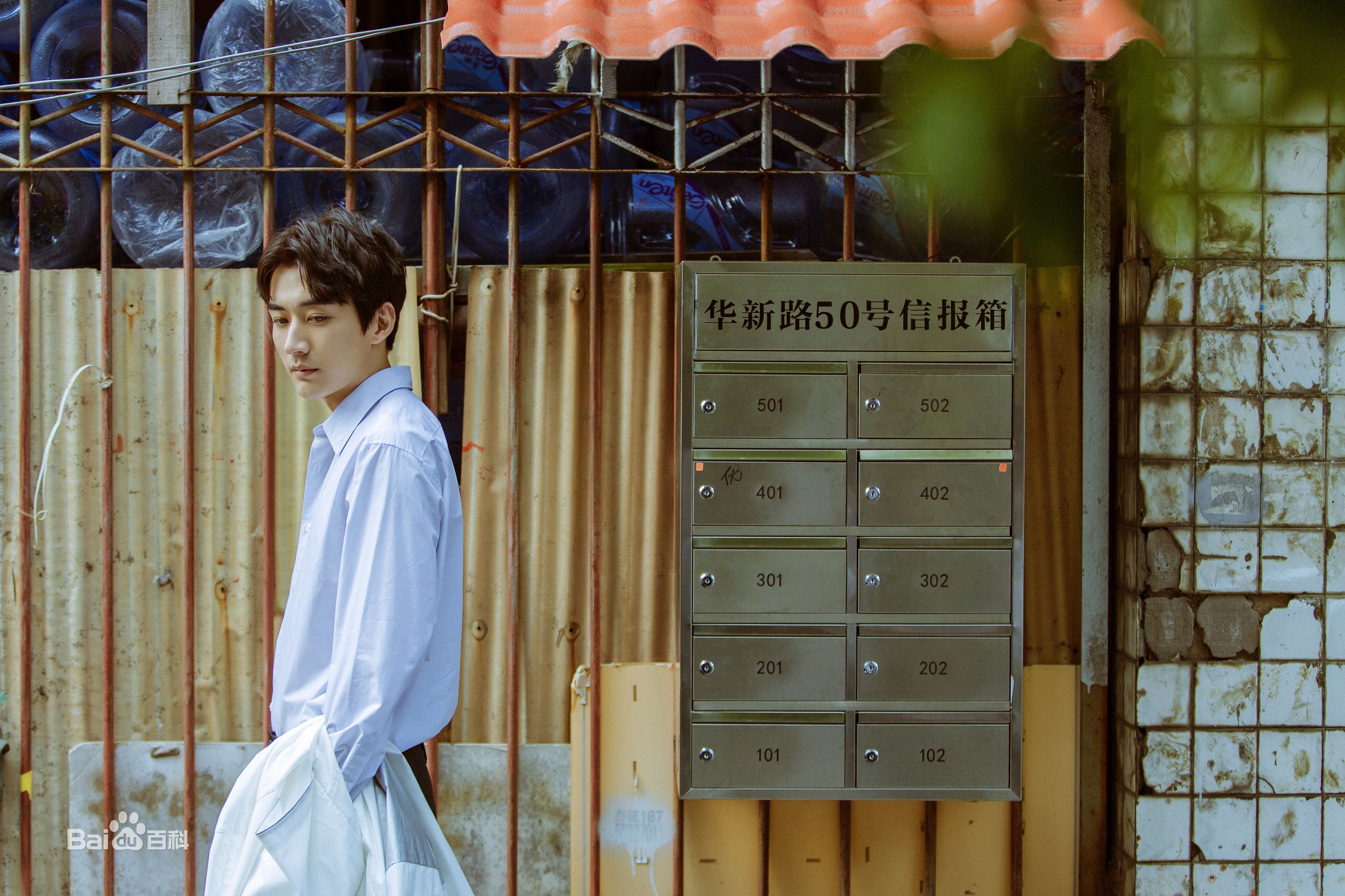 刘学义最新街拍壁纸