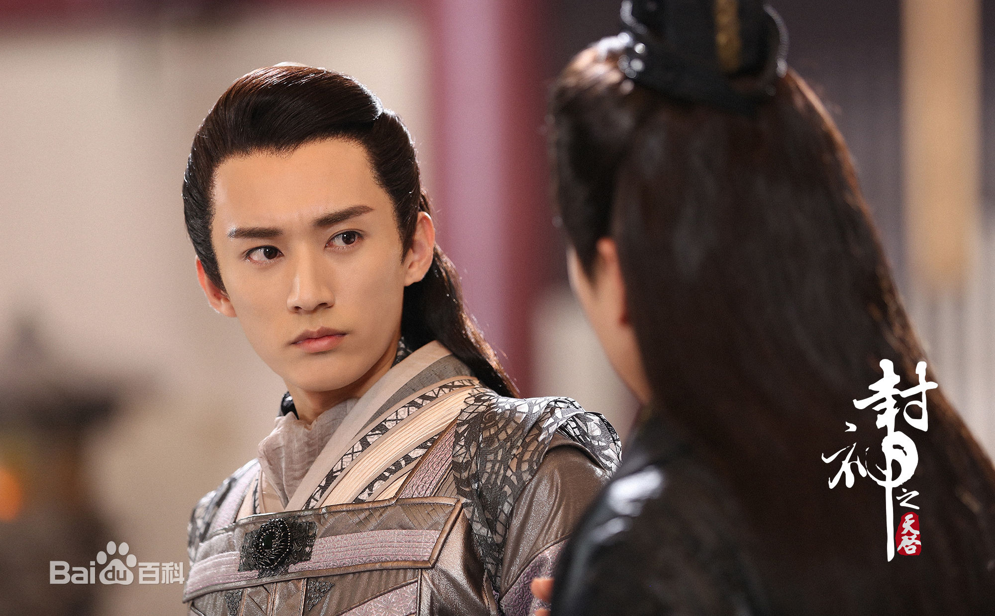 刘学义《封神之天启》高清剧照