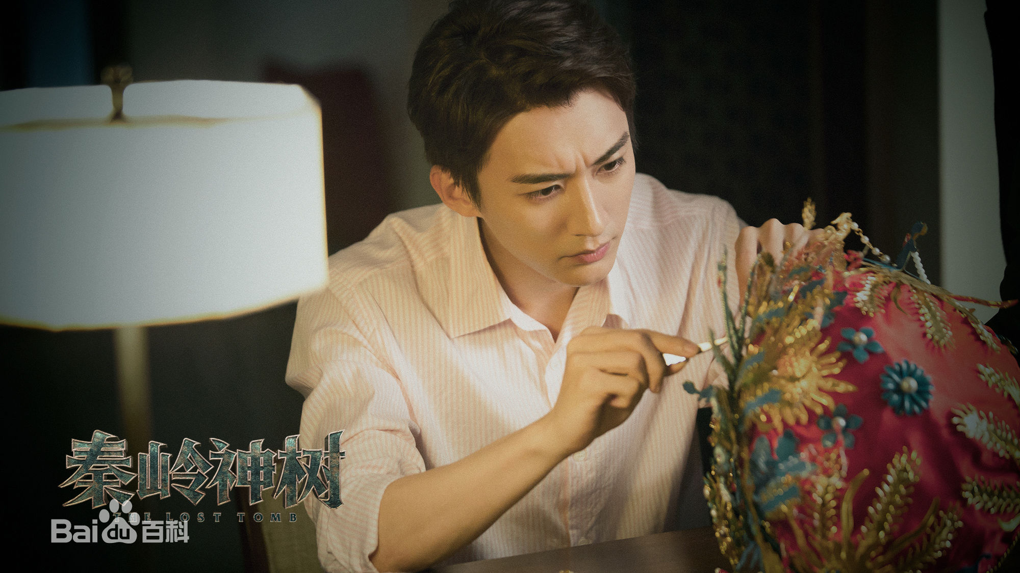 最新刘学义在《怒海潜沙中的壁纸