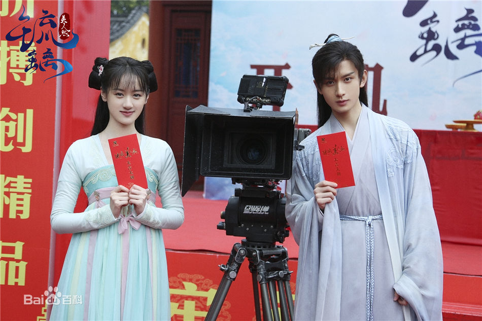 最新刘学义壁纸