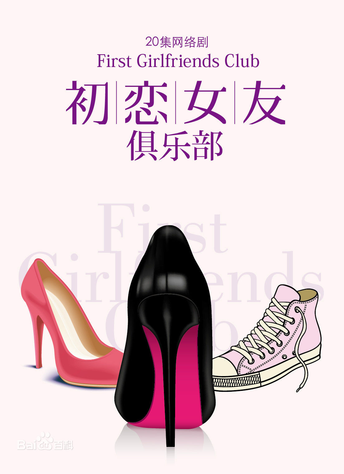 最新刘学义壁纸