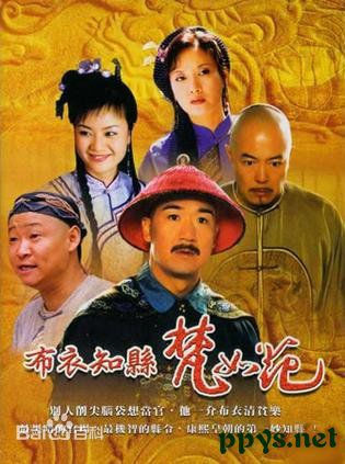 最优质庄庆宁生活照