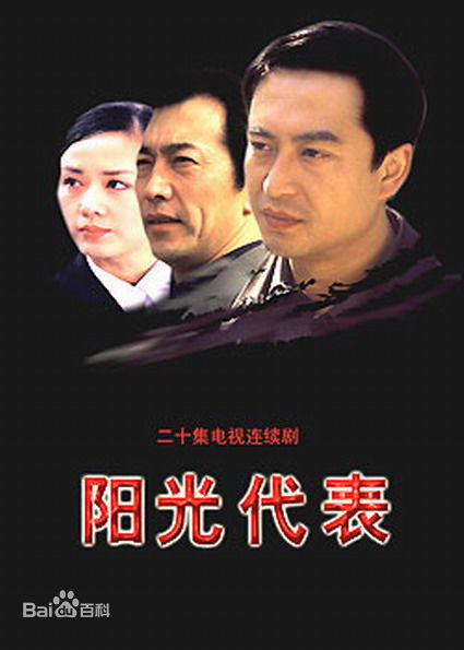 最优质庄庆宁生活照