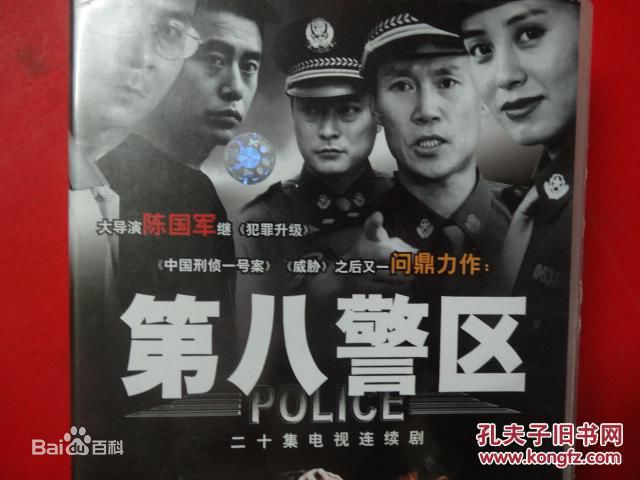 最优质庄庆宁生活照