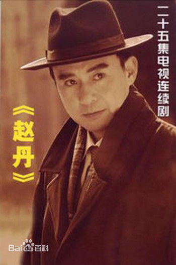 最优质庄庆宁生活照