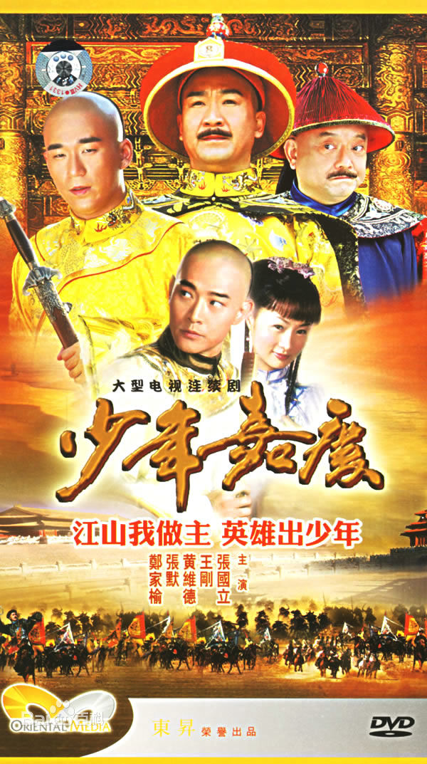 最优质庄庆宁生活照