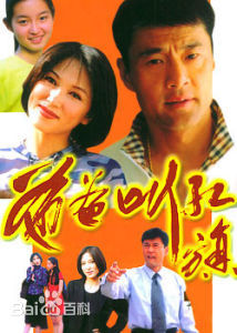 最优质庄庆宁生活照