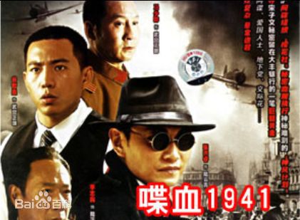 最优质庄庆宁生活照