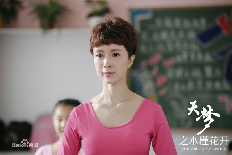 许文琦媒体采访、精选剧照