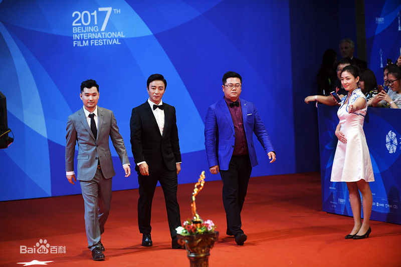 许文琦电影节现场前后照片