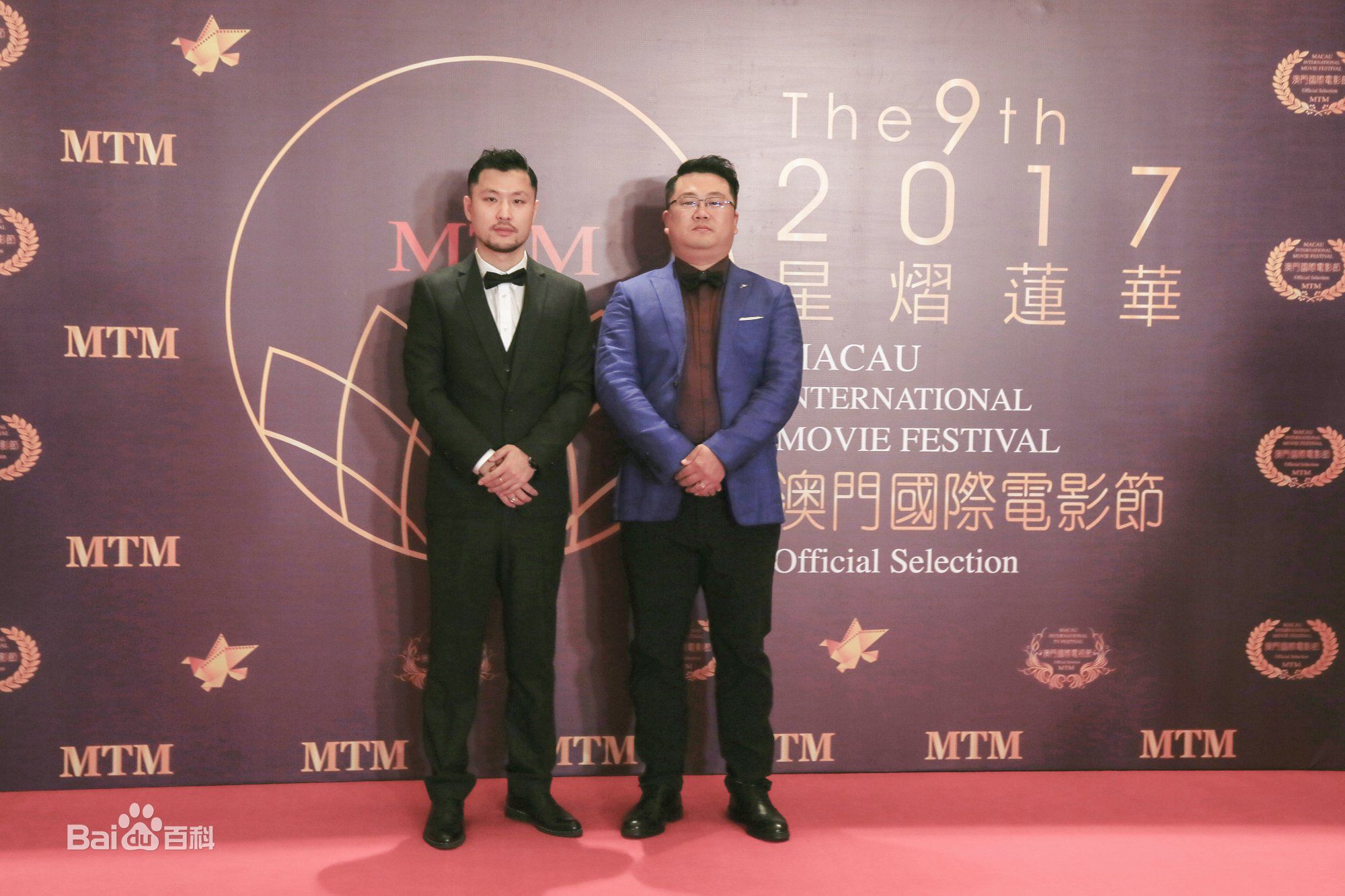 许文琦电影节现场前后照片