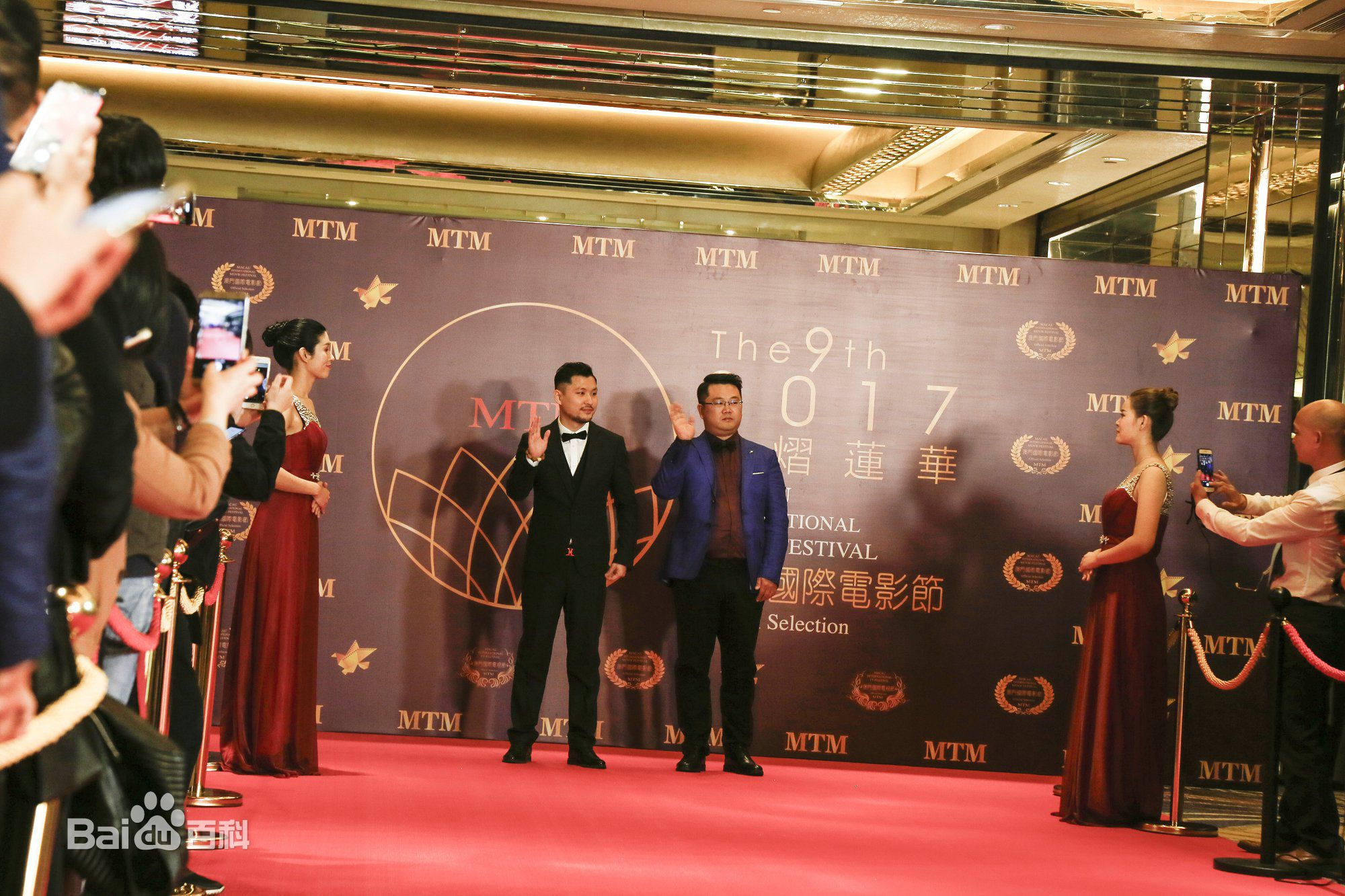 许文琦电影节现场前后照片