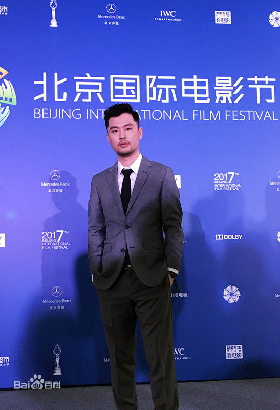 许文琦电影节现场前后照片