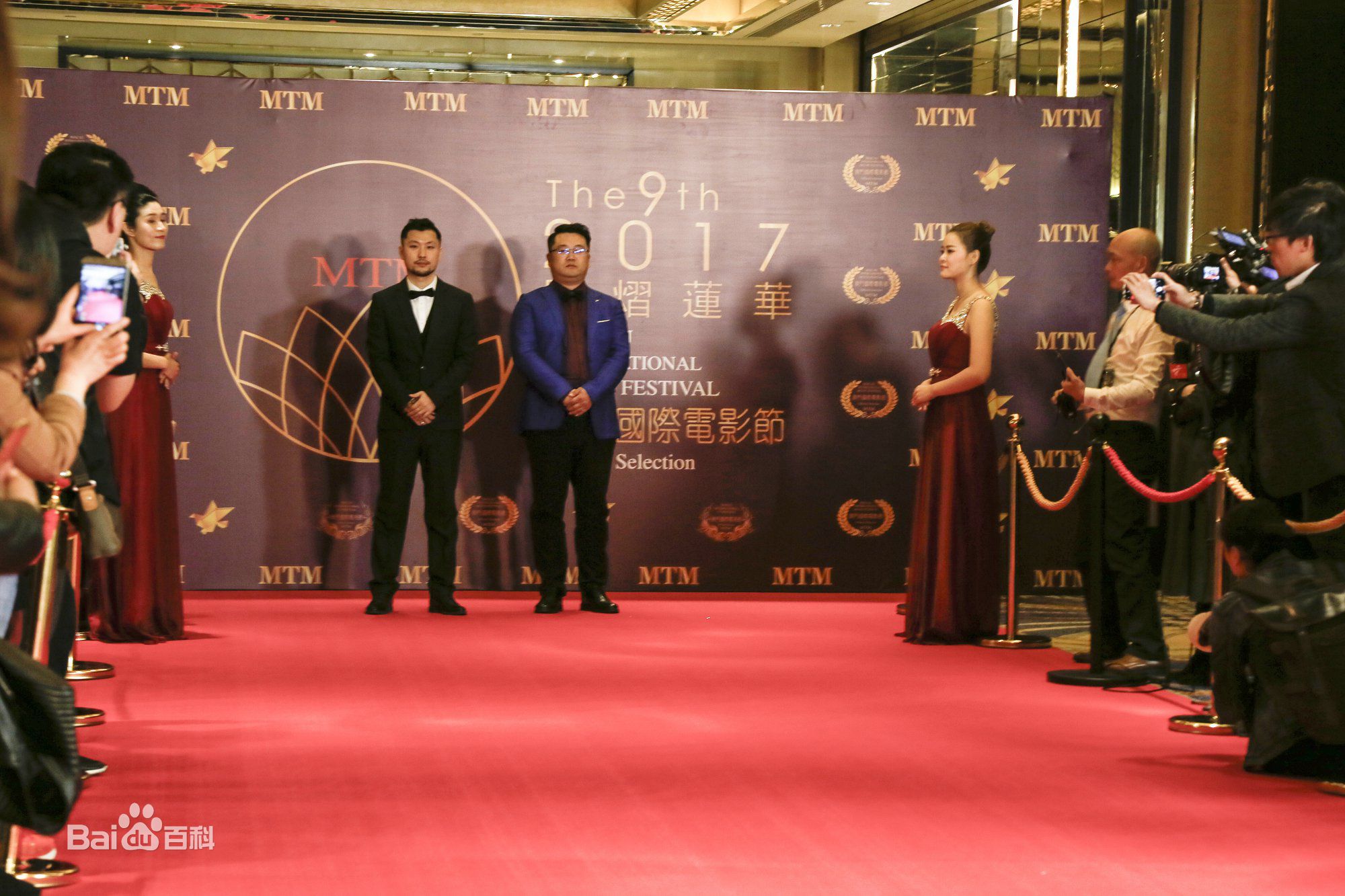 许文琦电影节现场前后照片