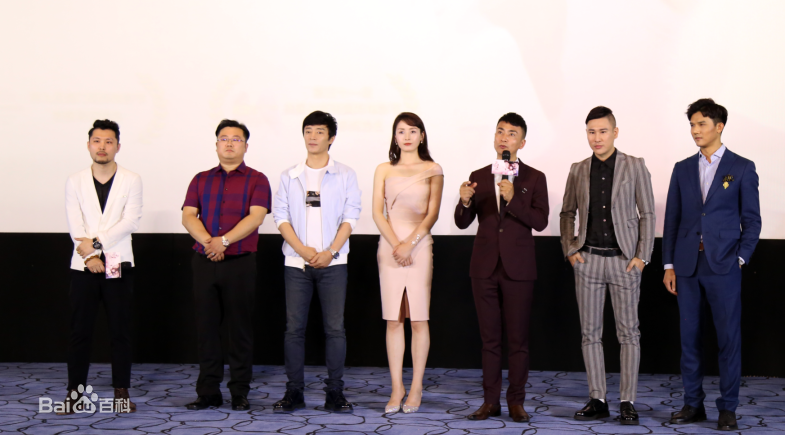 许文琦天梦素颜照相册