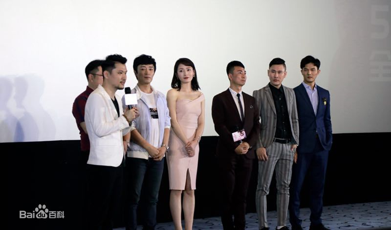 许文琦天梦素颜照相册