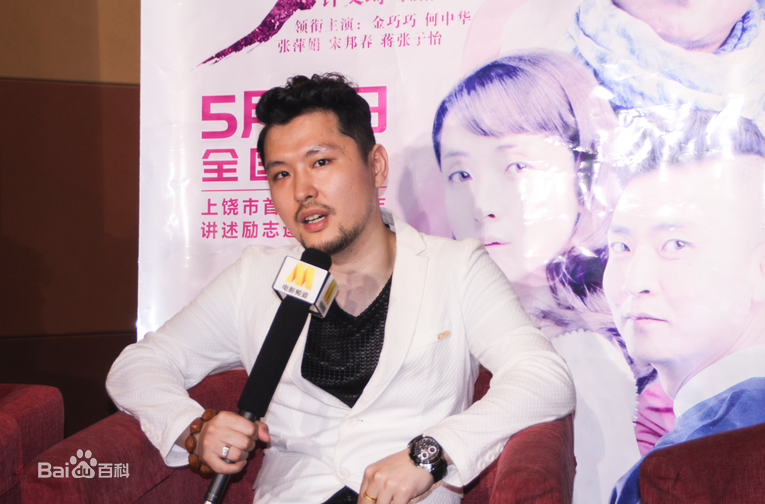 许文琦天梦素颜照相册