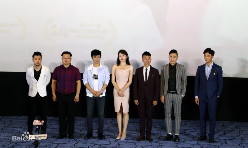 许文琦天梦素颜照相册