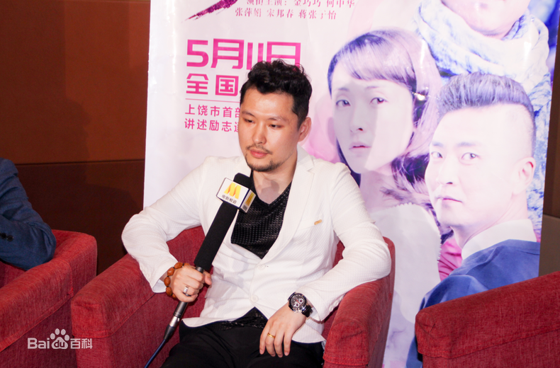 许文琦天梦素颜照相册