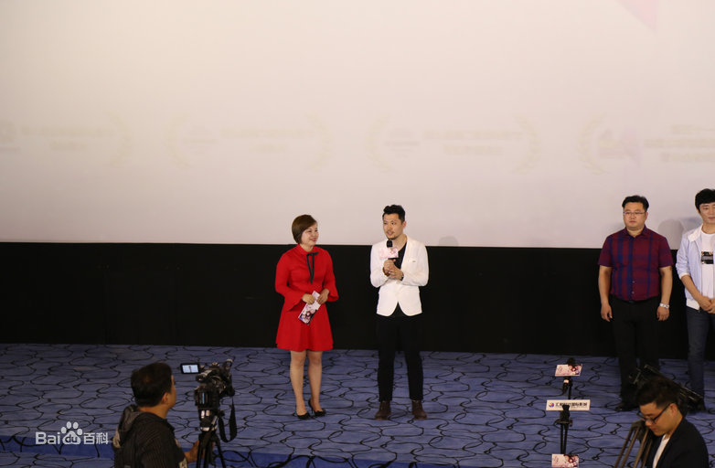 许文琦天梦素颜照相册