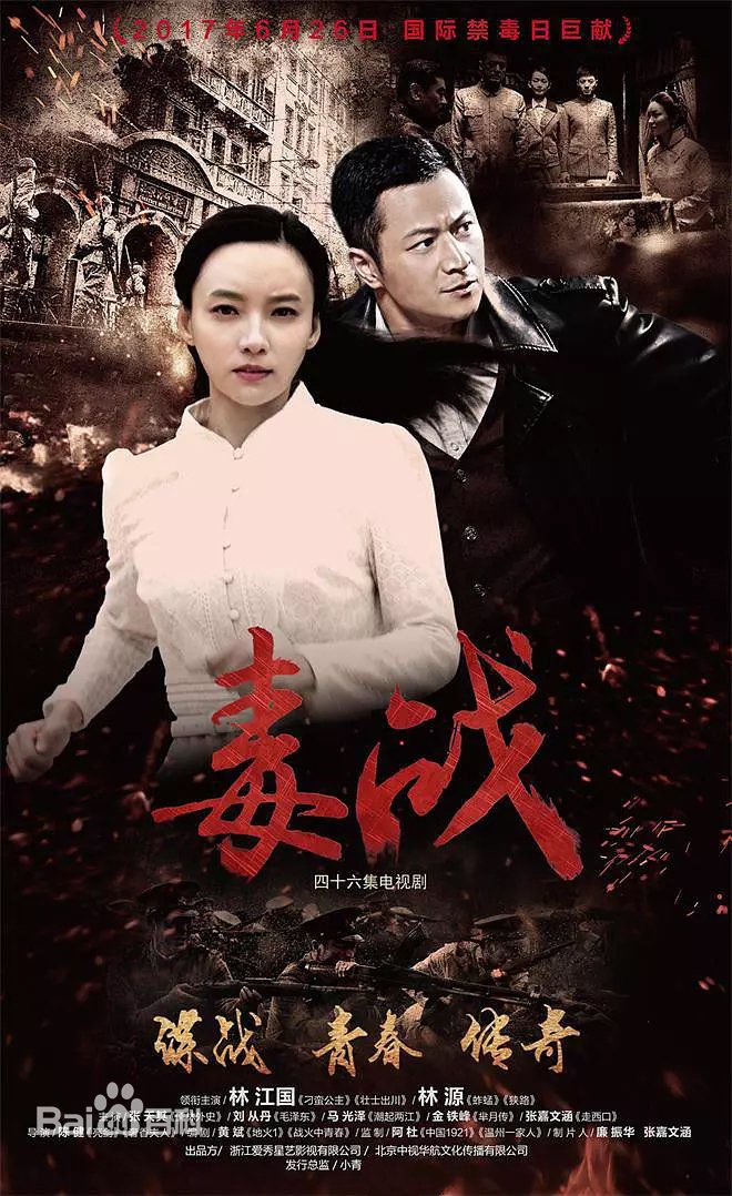 最全张萍娟(Zhang Pingjuan)壁纸