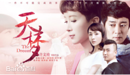 最全张萍娟(Zhang Pingjuan)壁纸