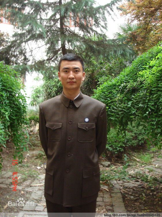 最优质宋邦春素颜照