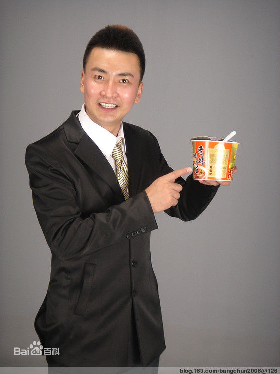 最优质宋邦春素颜照