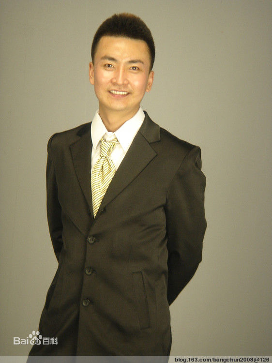 最优质宋邦春素颜照