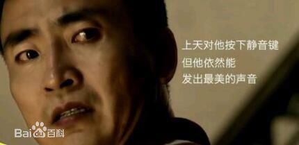 最新宋邦春壁纸