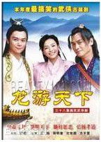 最新宋邦春壁纸