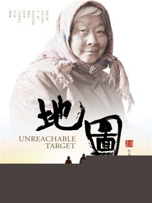 高清谢家良图片