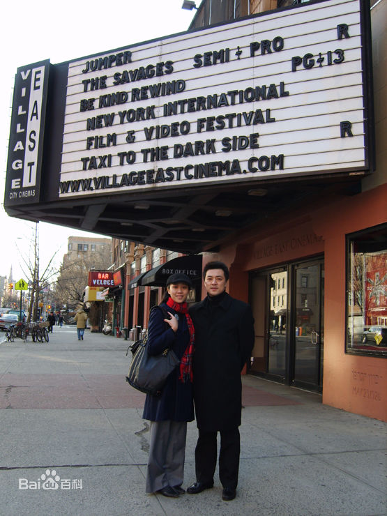 最优质许书绮(Suki Xu)在《九百公里路》纽约参赛获奖中的相册