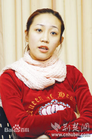 精选许书绮(Suki Xu)