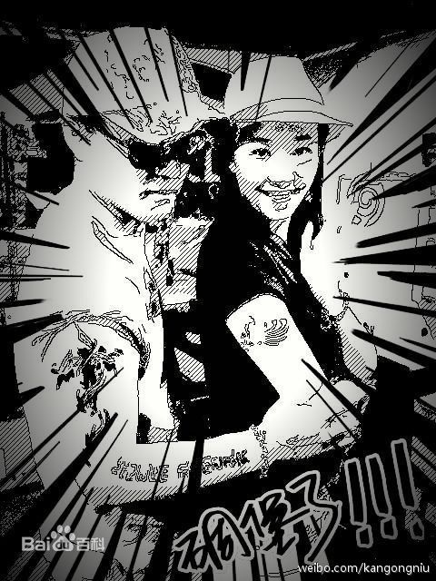 精选许书绮(Suki Xu)