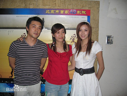 许书绮(Suki Xu)资料生活照相册